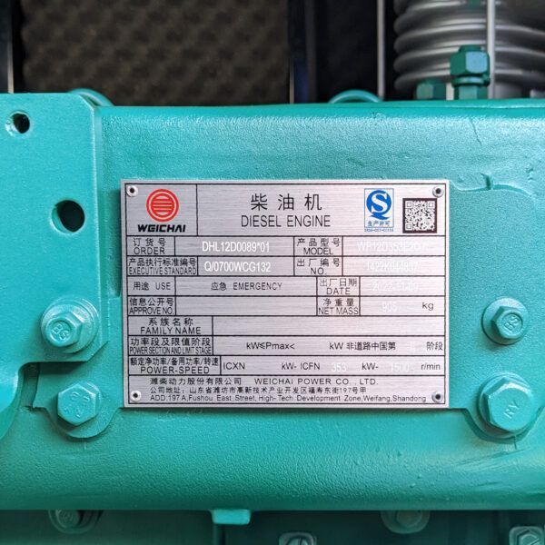 Генератор дизельный PROFI-TEC WDSG375-3 Power MAX (375 кВА/300 кВт, двигатель WEICHAI) 005146 фото