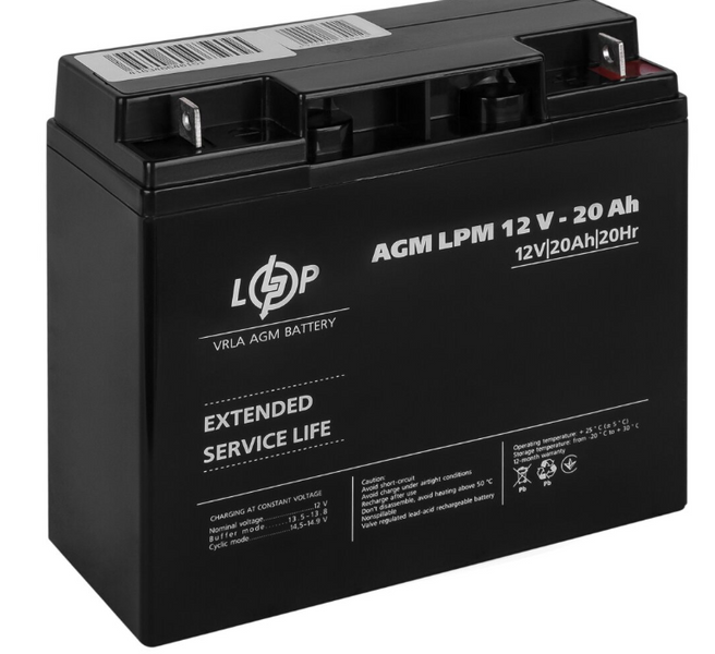 Аккумулятор Logic Power AGM LPM 12V - 20 Ah 4163 фото
