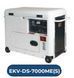 Генератор дизельный портативный EKV-DS-7000ME/S, 7 кВт EKV-DS-7000ME/S фото 2