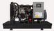 Дизельный генератор Lutian EKV-DS-28E3/SY-A (20 кВт) ekv-ds28e3/sy-a фото 2