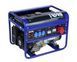 Генератор бензиновый TUSON ELC6500T ELC6500T фото 1