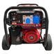 Генератор газобензиновий Vulkan SC10000-III (SC10000-III) 34429 фото 1