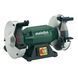 Подвійне точило Metabo DSD 200 (750Вт)