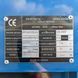 Генератор дизельный PROFI-TEC WDSG375-3 Power MAX (375 кВА/300 кВт, двигатель WEICHAI) 005146 фото 22