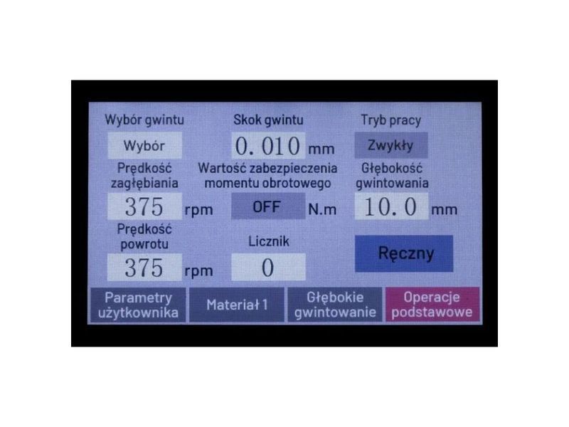 Різьбонарізний верстат CORMAK RGE16PW RGE16PW фото