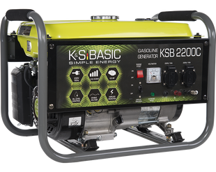 Бензиновий генератор Konner&Sohnen BASIC KSB 2200C 000001751 фото