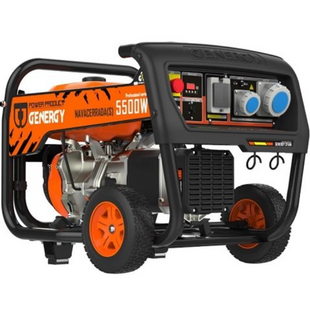 Генератор GENERGY NAVACERRADA S 5.5 кВт(240034090) 240034090 фото