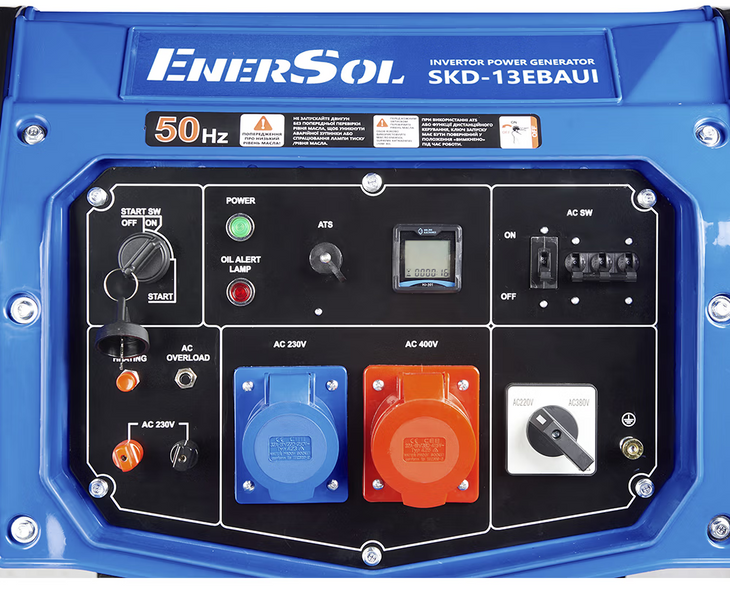 Генератор инверторный дизельный EnerSol SKD-13EBAUI SKD-13EBAUI фото
