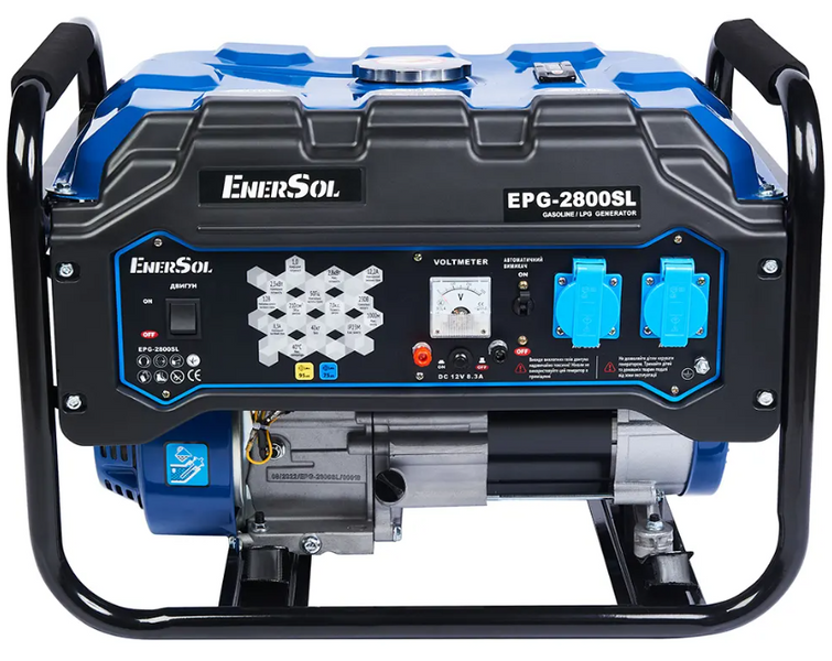 Генератор газово-бензиновий EnerSol EPG-2800SL EPG-2800SL фото