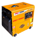 Генератор дизельный EASY POWER EP9500T (8 кВт, 1ф, ключ) EP9500T фото 1