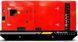 Електростанція дизельна LOMAR POWER lm-p275 series diesel lm-p275 series diesel фото 1
