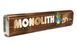 PlasmaTec ЭЛЕКТРОДЫ Monolith РЦ 3,0 мм 2,5 кг (тубус) 006854 фото 1