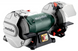 Верстат для заточування Metabo DSD 200 (604210000) 604210000 фото 1