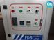 Кромкооблицювальний верстат FDB Maschinen MB 50 220/380 826974 фото 6