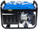 Генератор газово-бензиновий EnerSol EPG-2800SL EPG-2800SL фото 10