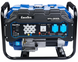 Генератор газово-бензиновий EnerSol EPG-2800SL EPG-2800SL фото 2