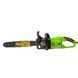 Електропила ланцюгова Procraft K2700 727000 фото 8