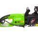 Електропила ланцюгова Procraft K2700 727000 фото 6
