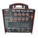 Зварювальний аргоновий апарат ALDO TIG-250 Pulse AC/DC (для зварювання алюмінію) 001803 фото 2