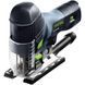 Маятниковый лобзик Festool PS 420 EBQ-Plus CARVEX 561587 фото 1