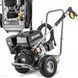 Аппарат высокого давления Karcher HD 8/23 G Classic 1.187-012.0 фото 1