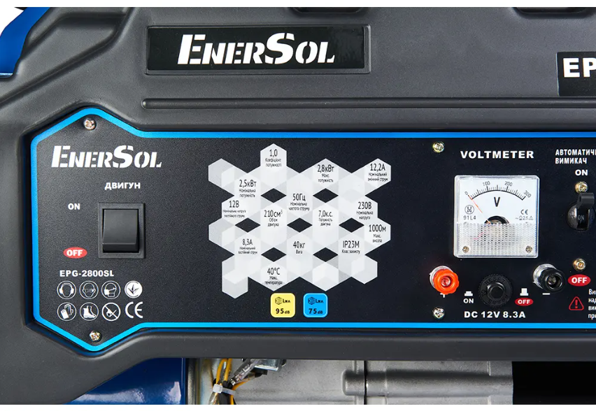 Генератор газово-бензиновий EnerSol EPG-2800SL EPG-2800SL фото