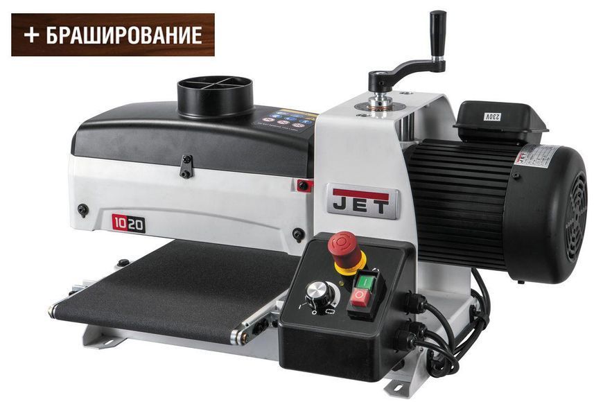 Барабанний шліфувальний верстат JET JWDS-1020-M (230 В) JWDS-1020-M фото