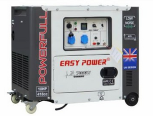 Генератор дизельний EASY POWER DG7500SE (7 кВт, 220 В) EP_DG7500SE фото