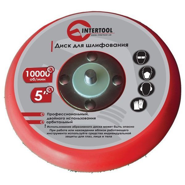 Шліфмашина пневматична ексцентрикова INTERTOOL PT-1006 PT-1006 фото