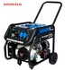 Генератор бензиновий EnerSol EPG-3200SEH EPG-3200SEH фото 7
