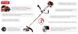 Мотокоса бензинова STORM INTERTOOL WT-2230 (52 см&sup3;) WT-2230 фото 4