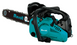 Пила цепная бензиновая Revolt GS1500 r0146 фото 1