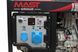 Дизельний генератор MAST GROUP YH11000AE + газова плитка Orcamp CK-505 + електричний обігрівач Gardyer HE2000 YH11000AE фото 5