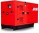 Дизельний генератор ARKEN ARK-B 60 N5 ARK-B 60 N5 фото 1