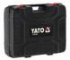Магнитная дрель YATO YT-820502 (1800 Вт, с функцией нарезания резьбы) YT-820502 фото 10
