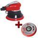 Шліфмашина пневматична ексцентрикова INTERTOOL PT-1006 PT-1006 фото 1