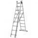 Драбина алюмінієва 3-х секційна LADDER PRO (3х8 ступенів) (160-9005) 160-9005 фото 4