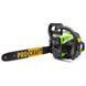 Бензопила Procraft GS-52P 600521 фото 1