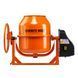 Бетонозмішувач Concrete Mixer Standart (140 л, 0.8 кВт) (110-4021) 110-4021 фото 4