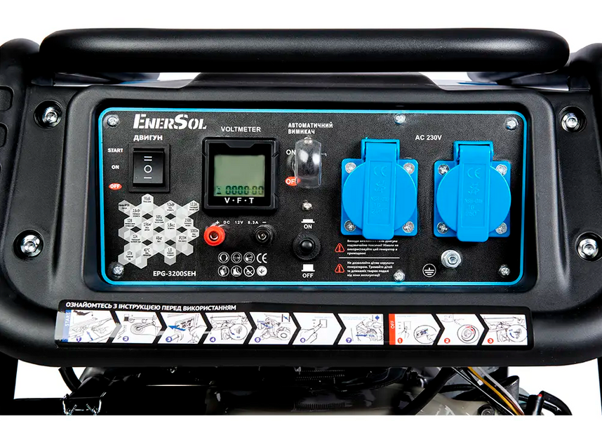 Генератор бензиновий EnerSol EPG-3200SEH EPG-3200SEH фото