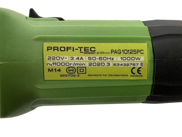 Шліфмашина кутова (КШМ) PROFI-TEC PAG10125PC (пластиковий кейс) 002773 фото