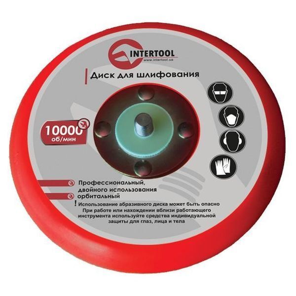 Шлифмашина пневматическая эксцентриковая INTERTOOL PT-1007 PT-1007 фото