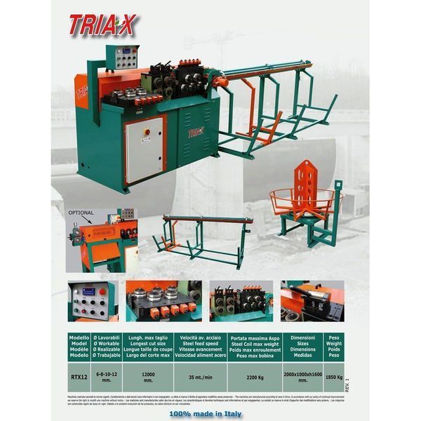 Правильно-відрізний верстат TRIAX RTX 12 TRIAX RTX 12 фото