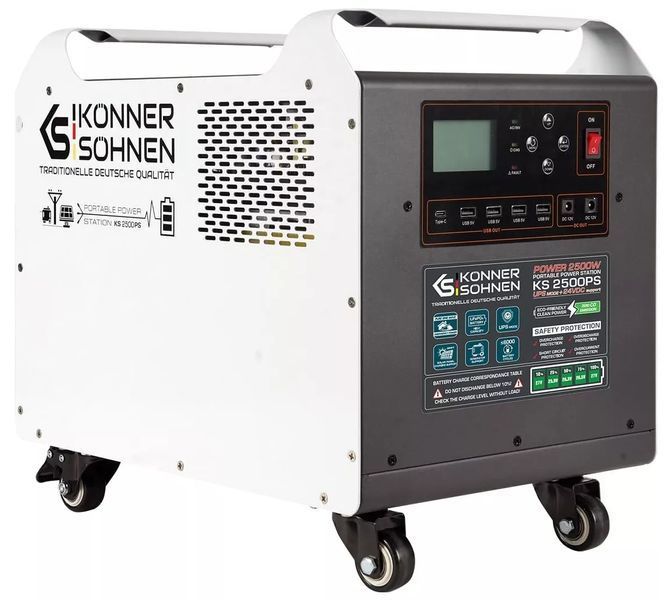 Зарядная станция Konner&Sohnen KS 2500PS (2560 Вт&middot;ч / 2500 Вт) 000007553 фото