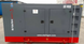Генератор дизельный Starkgen SGC-145SX ATS (105-115 кВт) SGC-145SX фото 1