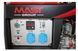 Дизельний генератор MAST GROUP YH4000AE YH4000AE фото 3