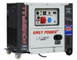 Генератор дизельный EASY POWER DG7500SE3 (7 кВт, 220/380В)