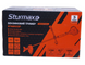 Бензиновая мотокоса Sturmax BTM8933P (1700 Вт) BTM8933P фото 5