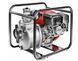 Бензомотопомпа Stark WP-80F 1000 куб. м/час 240060041 фото 6