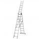 Драбина алюмінієва 3-х секційна LADDER STANDARD (3х11 ступенів) 190-9015 фото 1